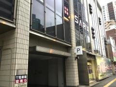 サピックス小学部　白金高輪校