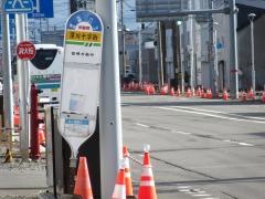 「深川十字街」バス停留所