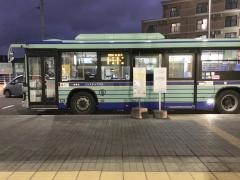 「岩切駅」バス停留所