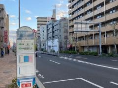 「田園調布郵便局前」バス停留所