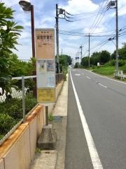 「泉警察署前」バス停留所