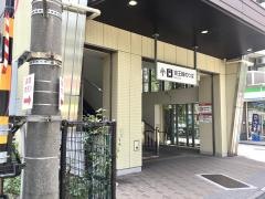 東府中駅