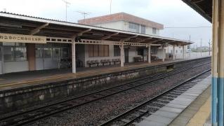 五泉駅