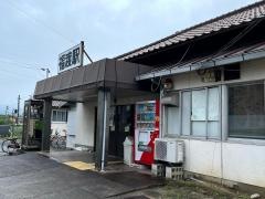 福渡駅