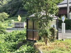 「鳩原」バス停留所