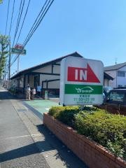 炭焼きレストランさわやか　静岡池田店