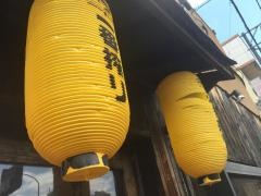 丸久