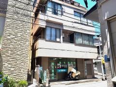 亀七整骨院