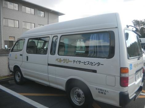 ベルツリー 施設外観