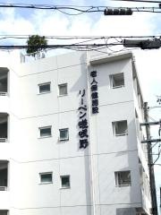 リーベン嵯峨野