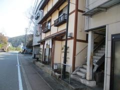焼肉ハウス和光