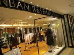 ＵＲＢＡＮ　ＲＥＳＥＡＲＣＨ　名古屋パルコ店