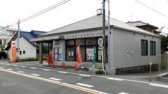 知多新舞子郵便局