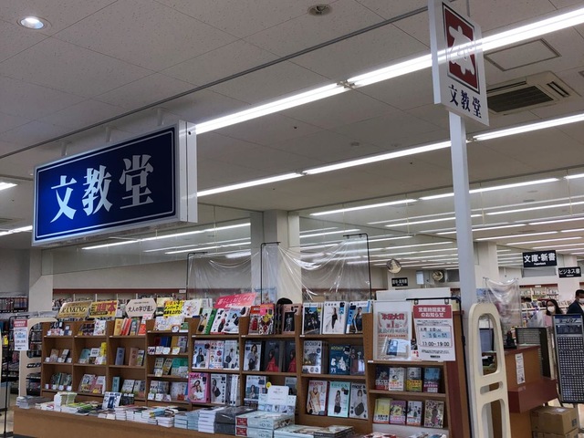 投稿写真2