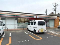 セブンイレブン　碧南中町5丁目店