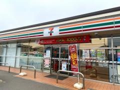 セブンイレブン　碧南中町5丁目店