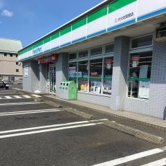 ファミリーマート　大分佐賀関店
