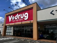 Ｖ・ｄｒｕｇ　岡町店