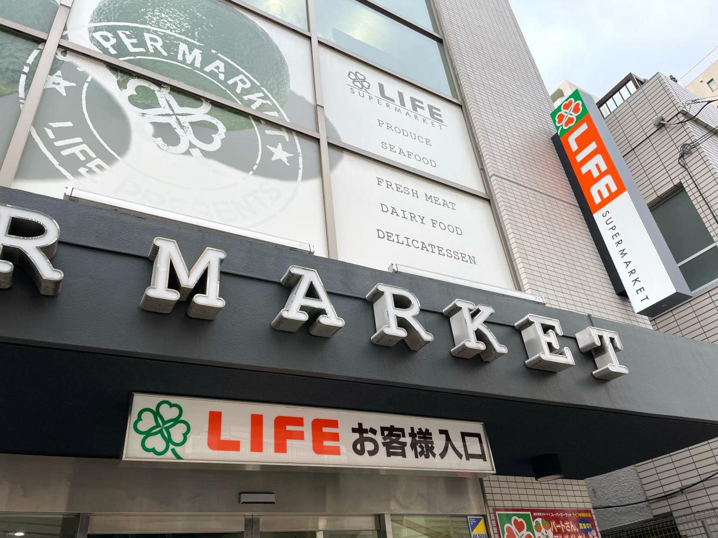 当時のメディア報道・掲載写真