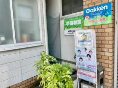 学研 ぽぷら教室