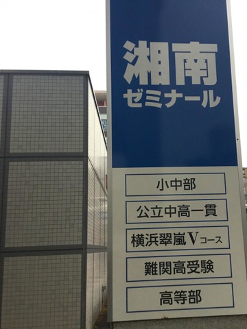 投稿写真7