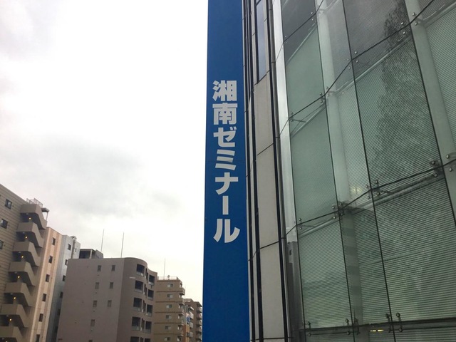 投稿写真6