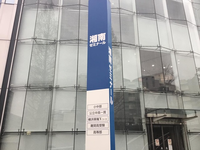 投稿写真5