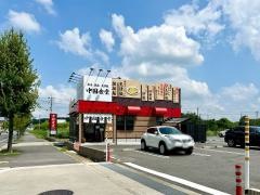 中国食堂はまゆう　図書館通店