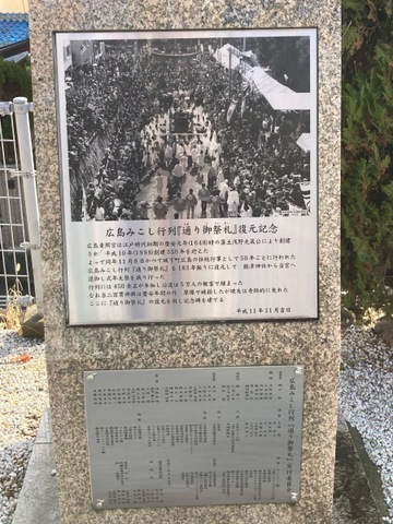 投稿写真5