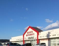 宮脇書店　久慈店