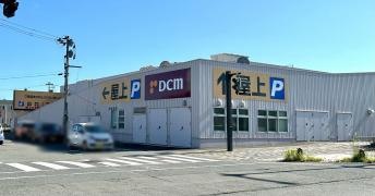 ＤＣＭ　広面店