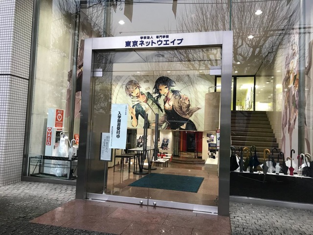 投稿写真2