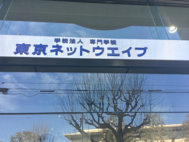 投稿写真4