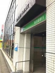 名古屋銀行平針支店