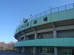 豊橋市民球場