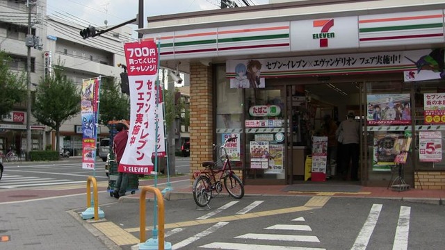 施設写真14
