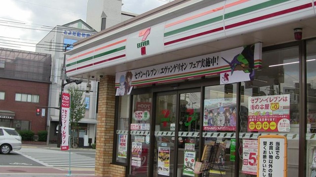 施設写真13
