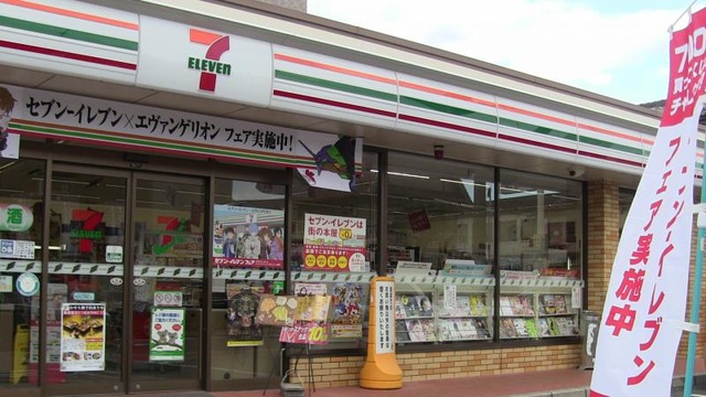 施設写真12
