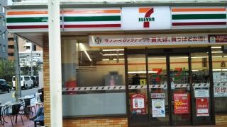 セブンイレブン　大阪道修町1丁目店