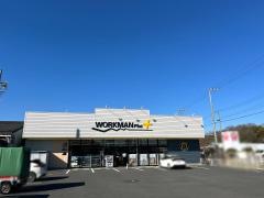 ワークマン　法隆寺インター店