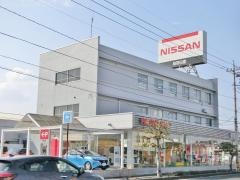 鳥取日産米子営業所