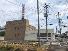 水島信用金庫寿町支店