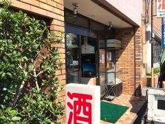 大楠酒店