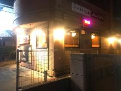 居酒屋北菜