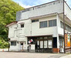 芦ノ牧ドライブイン