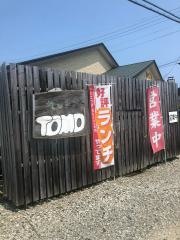 キッチンＴＯＭＯ