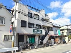 中嶋クリニック