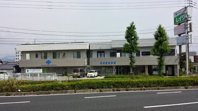 投稿写真1