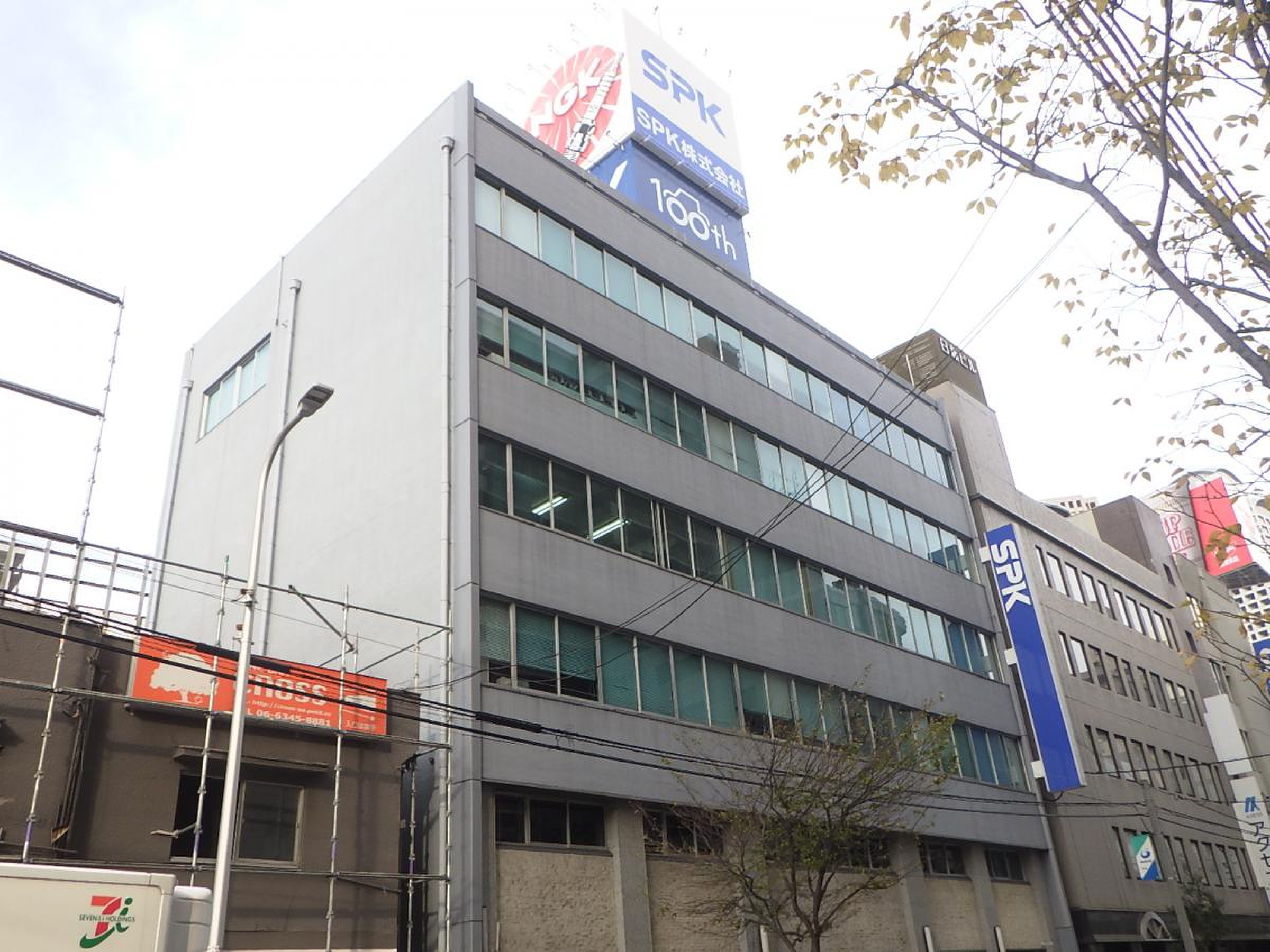 ＳＰＫ株式会社／ホームメイト