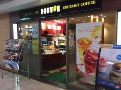 ドトールコーヒーショップ　イオン東神奈川店